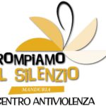 logo Centro antiviolenza Rompiamo il silenzio