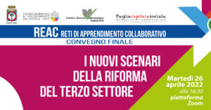 Progetto REAC – REti di Apprendimento Collaborativo. Convegno finale