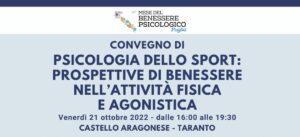 Convegno “Psicologia dello sport. Prospettive di benessere nell’attività fisica e agonistica”