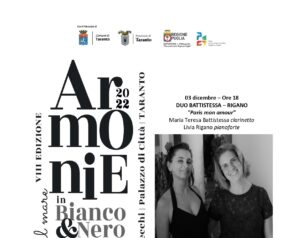 “ArmoniE in Bianco & Nero 2022 VIII edizione – Oltre… c’è il mare”. Ultimo appuntamento